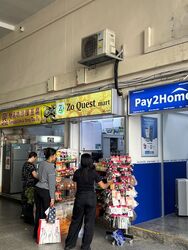 Yishun Central 1 (D27), Retail #581918671
